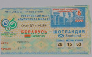 belarus v scotland 2005