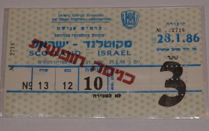 israel v scotland 1986 stub