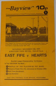 east fife v hearts 1977