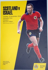 scotland v israel programme