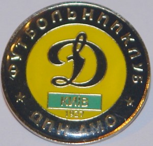 dynamo badge