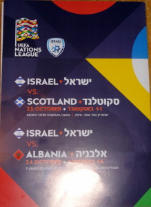 israel v scotland 2019