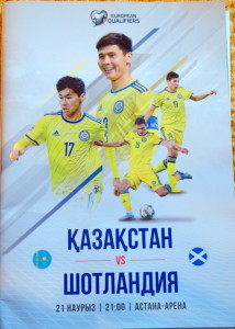 kazakstan v scotland 2019