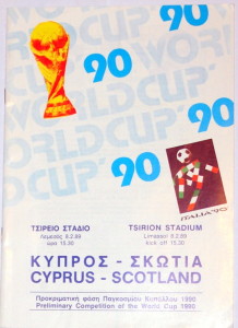 cyprus v scotland 1989