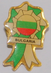 bulgaia osette