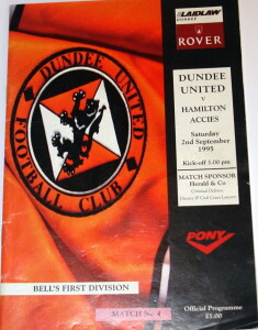 united v hamilton 1995